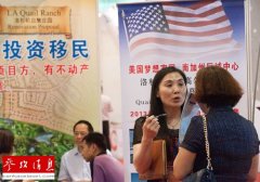 中国人买房改变美人口分布:去洛杉矶像回中国