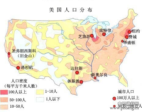 美国人口数量2014年_美国人口结构