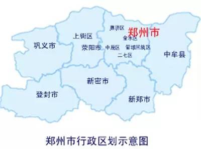 河南各市人口数量、面积排行(4)