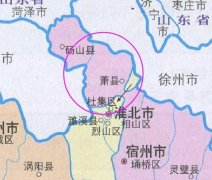 安徽省1个县，称为：“小济南”人口近多少人？