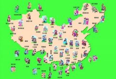 中国56个民族人口分布及民族特色