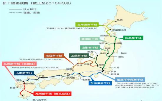 日本出大招缓解人口问题：离开东京就给你300万