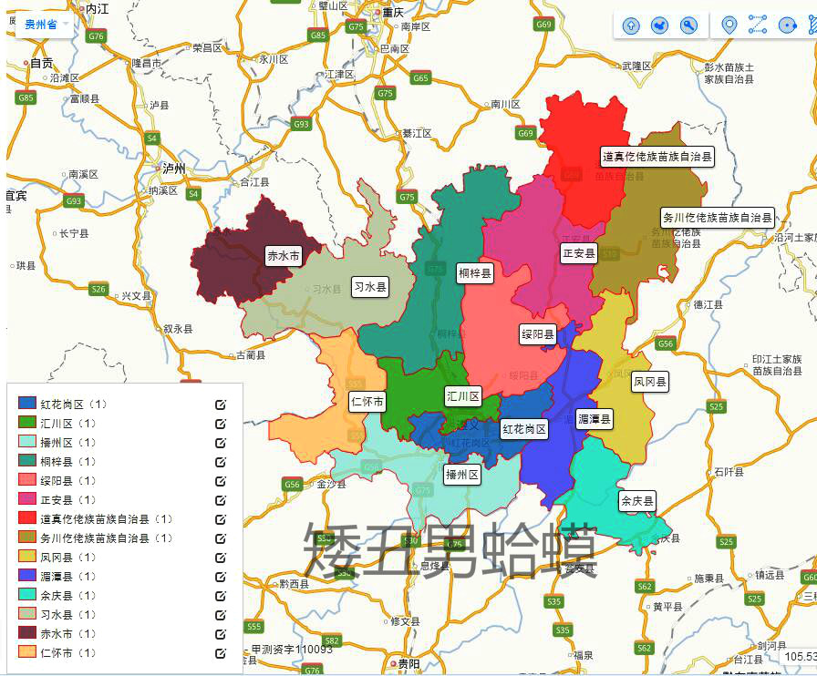 贵州省遵义常住人口数量为624.8万人