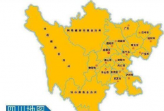 四川省一个县，人口超20万，因为一条