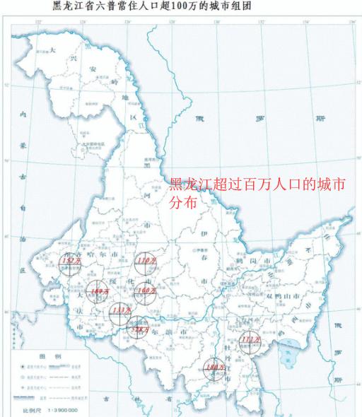 黑龙江城市人口 8个城市常住人口超过了百万