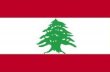 黎巴嫩人口数量2014-2015年_黎巴嫩人口