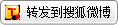 世界人口70亿日_名词解释—人口老龄化