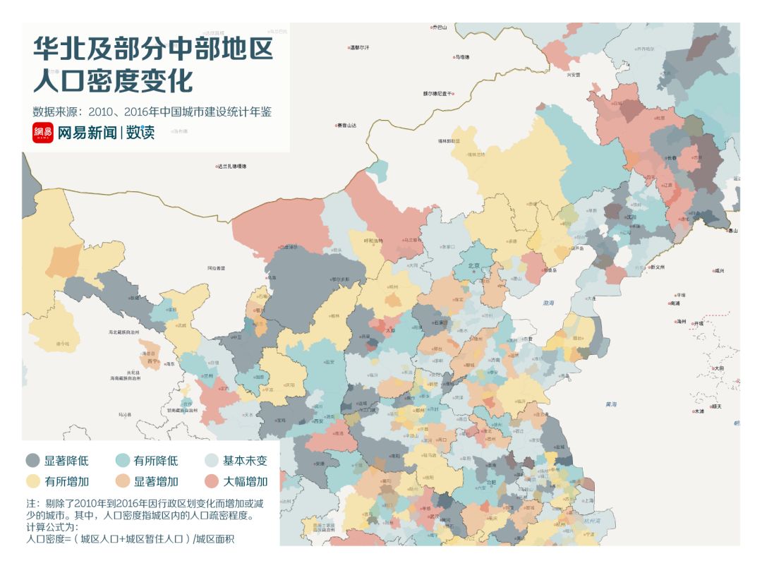 全国各省密度人口_中国人口密度最大的省份人均GDP高居中国各省市首位(2)