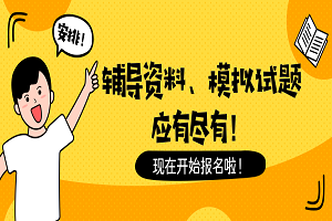 2019年湖北省人口_2019年湖北事业单位招聘工作人员核减和取消岗位计划汇总