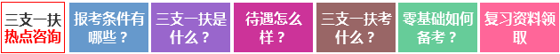 太原人口2018_2018年山西常住人口3718.34万人太原增量最大(2)