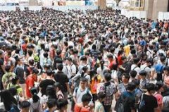 2018年净增人口_去年广东人口发展状况