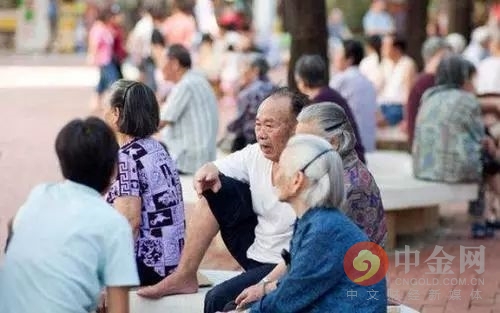 洛阳老年人口_洛阳老人改证件名字奔波22天难证明我是我5人受处分(2)