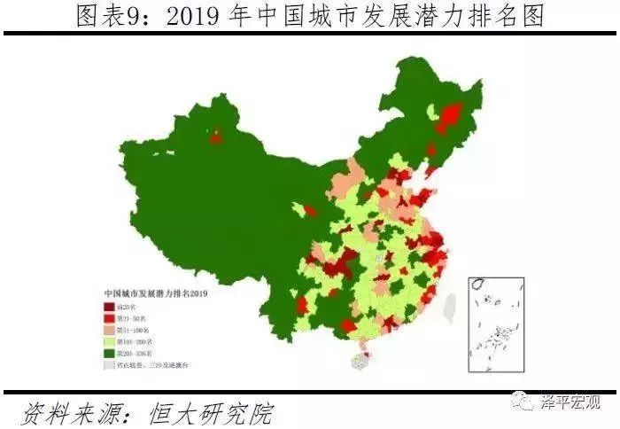 2019年中国城市人口_百度地图慧眼《2019年第一季度中国城市活力研究报告》：