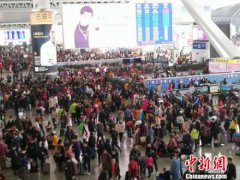 中国人口与社会保障_报告析中国流动