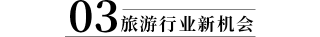 中国人口的变化_听说62%的中国人口嫌体直想卖隐私？