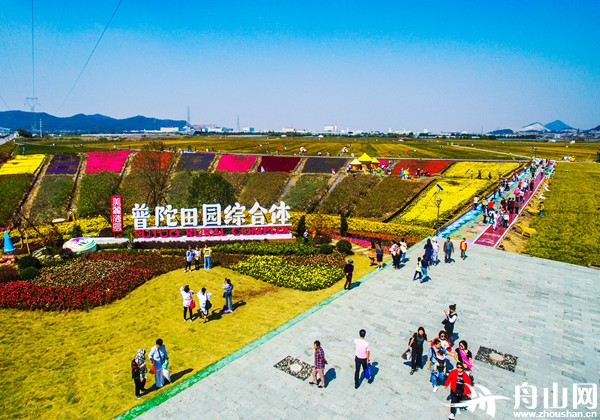 舟山市有多少人口_英国人为什么选择香港作为基地？地球知识局