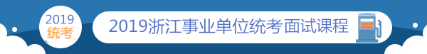 周巷人口_2019江苏慈溪市周巷镇人民政府招聘编外人员拟聘公示一