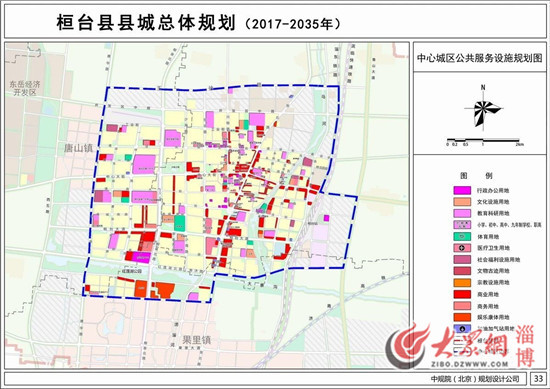 淄博市总人口是多少_淄博老年人口已达98.1477万占总人口22.64%