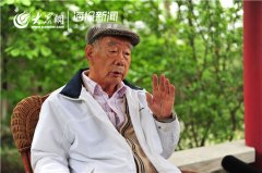 淄博市总人口_淄博老年人口已达98.1
