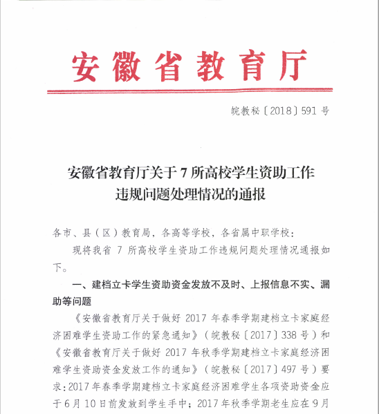 中国博客网录人口_中国严打利用微信、微博、贴吧等渠道“传黄”(2)