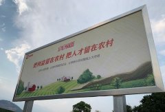 中国农业人口占比_借鉴国际经验助力
