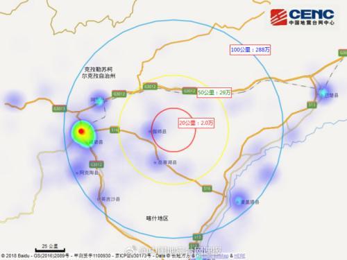 岳普湖人口_2019年内蒙古岳普湖县面向内地招聘事业编辅助工作人员简章