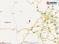雅安人口情况_四川雅安发生4.5级地震
