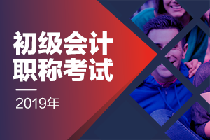 人口数量决定教育的_上海市2019年初级会计报名人数达108116人,出考率为60.48%