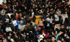 流动人口量_中国流动人口回流人口数