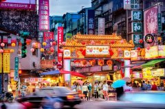 台湾省的经济与人口_评论：台湾经济