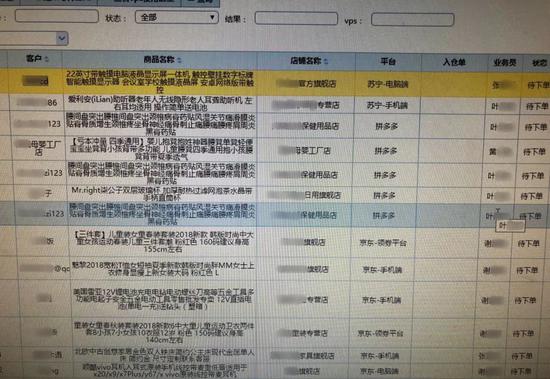 人口调查表格_宁夏将精细化救助供养特困人员