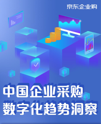 人口600万_湖北第二大城市,人口超600万,拥有5座火车站和1座机场(2)