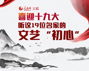 清朝末期人口_乳山清代村落与人口双增长(2)