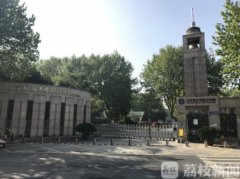 南京2018年人口_2018年南京市公务员考试