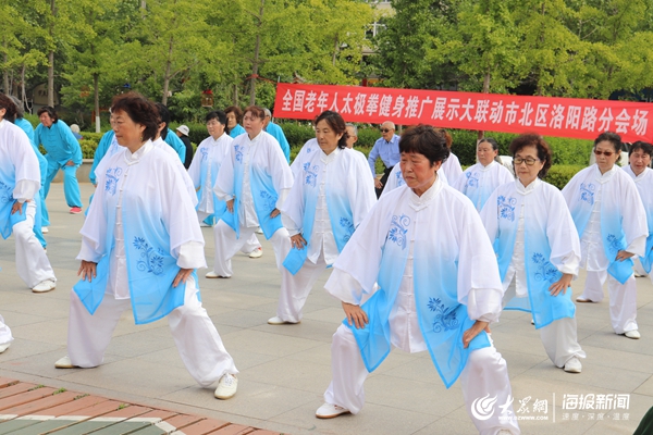 洛阳老年人口_洛阳老人改证件名字奔波22天难证明我是我5人受处分(2)