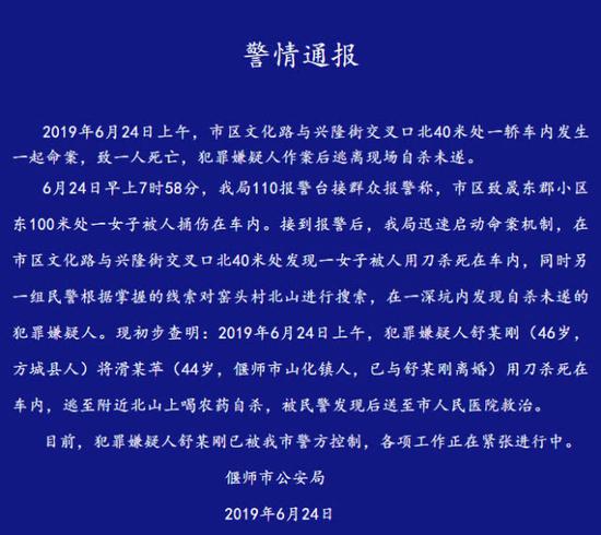 洛阳市市区人口_《2017年洛阳市城市发展报告》显示：市辖区常住人口219.16万