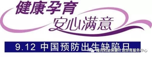 隆尧人口_2019河北邢台隆尧县东方食品城招聘劳务派遣制工作人员10名公告(2)