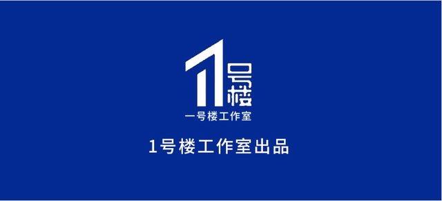 全国第六次人口普查_2020浙江长兴县全国第七次人口普查办公室招聘临时人员