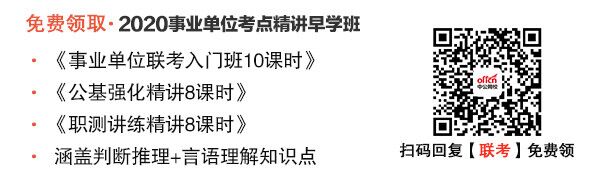 南宁市人口_2020广西南宁市江南区统计局聘用第七次全国人口普查工作人员4人