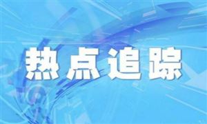 广东多少人口_2019年广东常住人口有多少？常住人口和户籍人口的区别