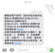 广东多少人口_2019年广东常住人口有多少？常住人口和户籍人口的区别(2)