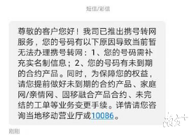 广东多少人口_2019年广东常住人口有多少？常住人口和户籍人口的区别(2)