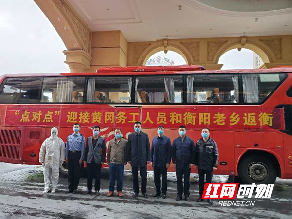 衡阳人口_2020湖南衡阳市林业局机关文印人员招聘1人公告