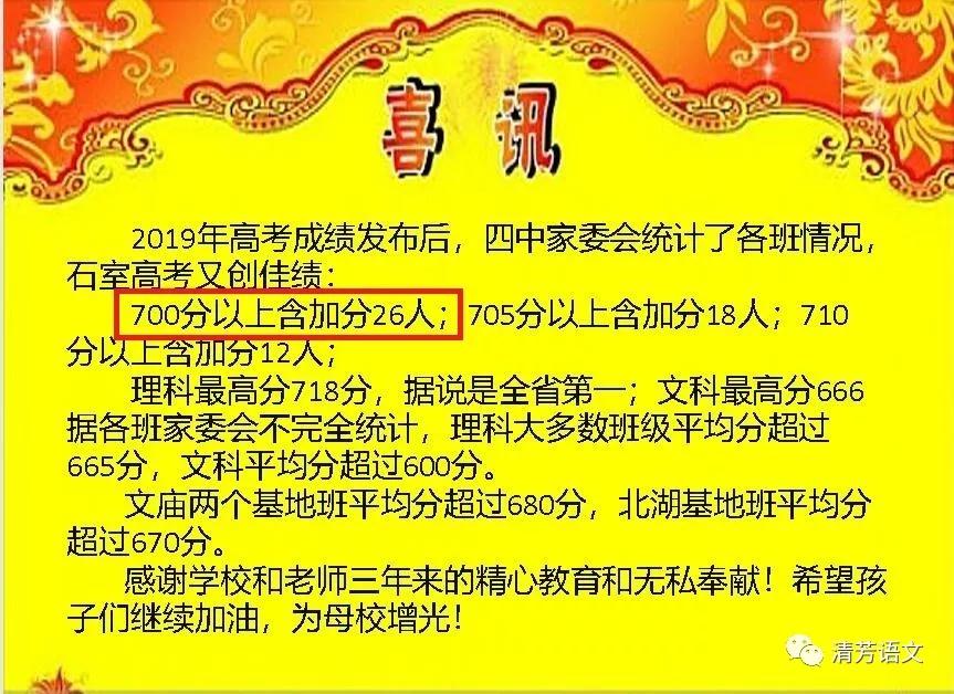 四川多少人口_8000万人口大省四川如何防控疫情？