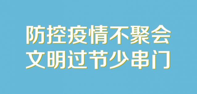 汕头人口_汕头：人口城镇化面临挑战加速破除城乡户籍迁移壁垒