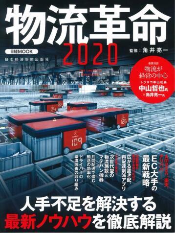 我国的人口_中国第一大城市是哪？是人口最多城市、还是相当于3个东京的城市(2)