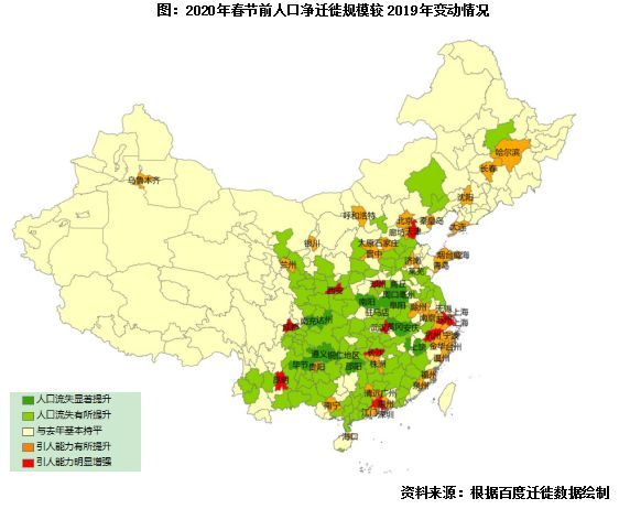 人口趋势_日本全国总人口为1亿2616万7000人？连续9年呈减少趋势