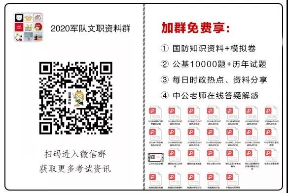 洛阳人口_到2030年,洛阳总人口将有755万左右