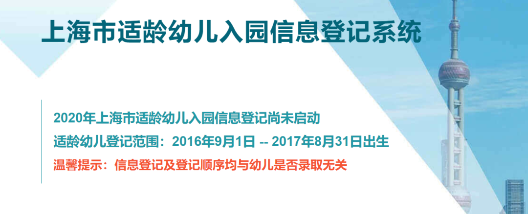 上海市人口_中国人口最多的直辖市,常住人口突破3000万,不是北京和上海(2)