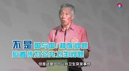 人口述_深网|在英华人口述：火车上戴口罩被三次嘲弄,很多人都想“逃走